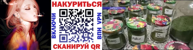 Как найти закладки Цивильск A PVP  ЭКСТАЗИ  Мефедрон  ГАШИШ  Марихуана 