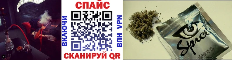 БУТИРАТ 99%  Цивильск 