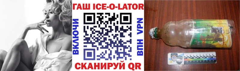 blacksprut вход  Цивильск  ГАШИШ индика сатива 