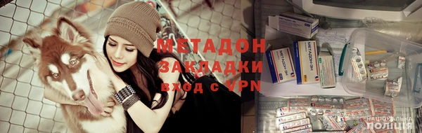 синтетический гашиш Алексеевка