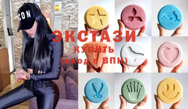 синтетический гашиш Алексеевка