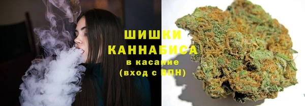 синтетический гашиш Алексеевка