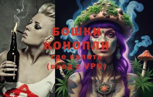 мефедрон VHQ Абинск