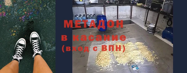 ГАЛЛЮЦИНОГЕННЫЕ ГРИБЫ Алексин