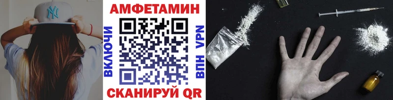 где купить наркоту  мега как зайти  Первитин Methamphetamine  Цивильск 